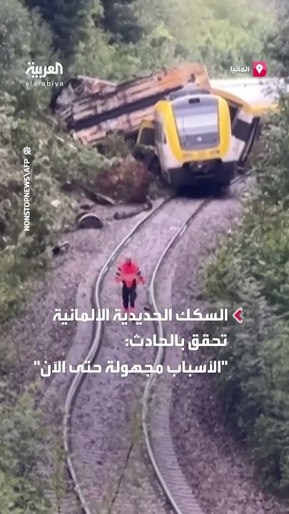3  50        ..   
 - نشر قبل 17 دقيقة