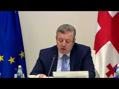 აგროდაზღვევის პროექტში ცვლილებები შედის