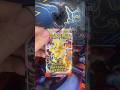 Lets get cooked on this Ascended Heroes pack! #pokemon #pokemoncards