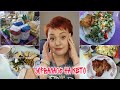 Срыв на кето/Что с весом/Закупка продуктов/Моя еда на КЕТО