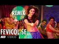 Fevicol se remix dabangg 2 full song official kareena kapoor salman khan