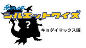 何問わかるかな ポケモン鳴き声クイズ 第3世代 ホウエン地方 編 Pokemon Cry Quiz The Third Generation Edition Youtube 何問わかるかな ポケモン鳴き声クイズ 第3世代 ホウエン地方 編 Pokemon Cry Quiz The Third Generation Edition Youtube