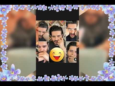 صور نصيف زيتون على أغنية بيربك