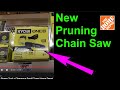 Ryobi One  8 in  18 Volt Lithium Ion Battery Pruning Chainsaw