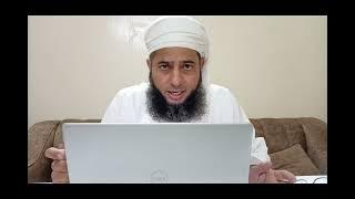 حقيقة عقيدة المجسمة في معنى العرش والإستواء والنزول الذاتي. 