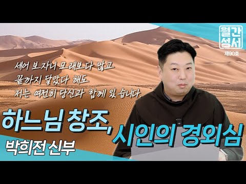 영상썸네일