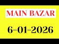 6 January 2026
