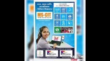 Join New MS-CIT To Akshay Computers
