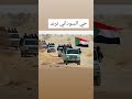 حي الزرقاني محمد البصيلي حي الزرقاني محمد البصيلي