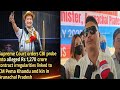 Day 2 Dharna in Itanagar: Civil Society Demands Resignation of Pema Khandu | CBI Probe Row