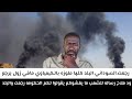 ود ملاح رساله #للشعب_ما_يغشوكم_يقولوا_لكم_الحكومه رجعت والبلد رجعت.السوداني البلد كلها ملوزه بالكيمي