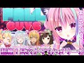 【本試合】ハメ達の本気をナマで見せつけてやるハメ！！そ～れ！！＼ボロン／【#スケベVtuberによるGW大型フォールガイズコラボ】