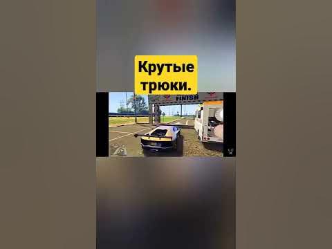 Джел снова исполняет.(Видео делал сам). - YouTube