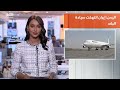 كيف تدخلت سلطنة عُمان في اللحظة الأخيرة لمنع الحوثيين من تنفيذ تهديداتهم؟ - أخبار الشرق