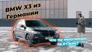 : BMW X3  .     5+.