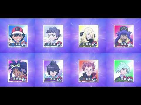 【アニポケ新無印】サトシvsダイゴで再登場するキャラ予想