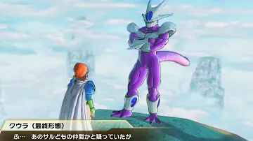 ドラゴンボールゼノバース2 スーパーノヴァ تحميل Download Mp4 Mp3