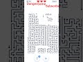 danger game 🎮🎮 khtarnak