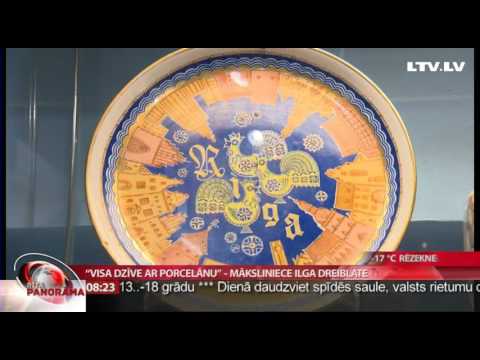 Video: Atšķirība Starp Keramiku Un Porcelānu