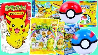 精靈寶可夢食玩盲袋精靈球拆拆樂 Pokémon Go Toys&Snacks Collection クーナッツ ポケモン