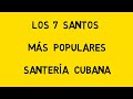 Diccionario yoruba  santos ms populares de la religin yoruba o santera cubana  regla de osha