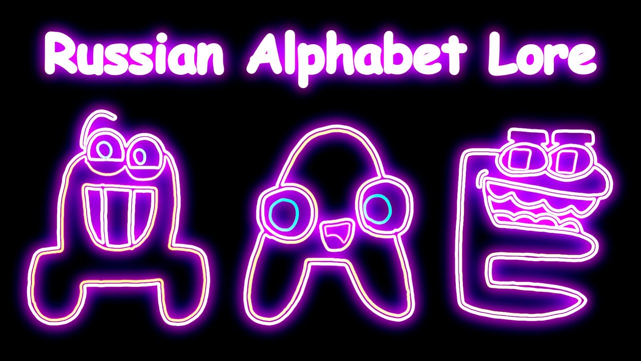 Russian Alphabet Lore Cast but Everyone Russian E Color (Смайл  Телевизорович's) 