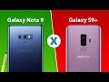 Samsung Galaxy Note 9 vs Samsung Galaxy S9+ | Comparativo Tecnoblog