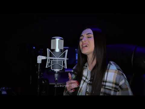 KREMENTSOVA Полюбила ПРЕМ ЄРА 2025