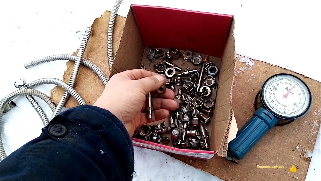 Разбор Гибкий Шланг для Подводки Воды, и где есть Металл СИЛУМИН. - YouTube