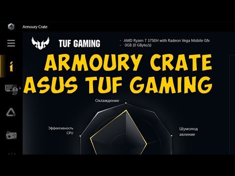 Armoury Crate Asus \\ Tuf Gaming FX505 \\ Asus Tuf Aura Core