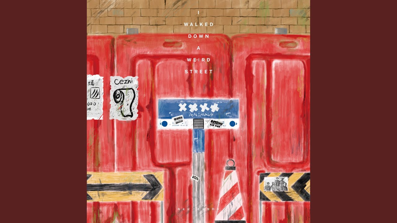 Watch A Lamb for a Job on YouTube Watch A Lamb for a Job on YouTube