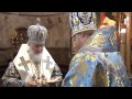 Патриарх Кирилл вручил церковные награды