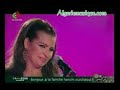 Zakia Mohamed Ft Cheb Anouar Alach Tloumouniزكية محمد مع الشاب انور علاش تلوموني 
