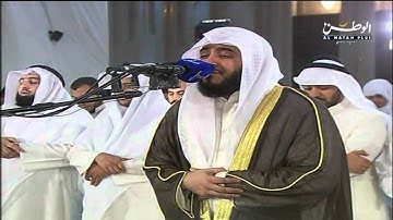 الشيخ فهد الكندري - صلاة القيام 1432 - سورة الماعون