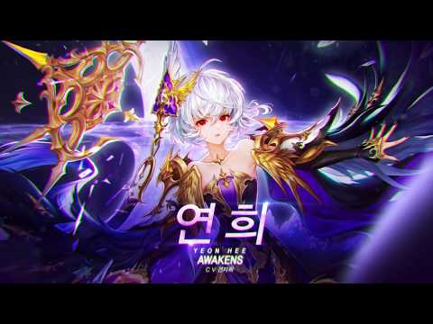 Seven Knights Cách huấn luyện quái vật Trình tạo số