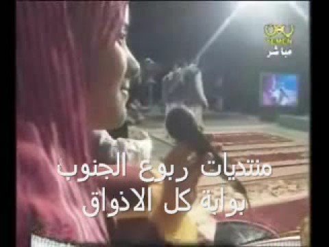 منتديات ربوع الجنوب  10  