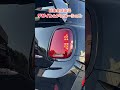 後ろ姿もアップデート!F67Look LEDテールランプ #mini #ミニクーパー #f56 #f57 #f55 #カスタム #diy #ドレスアップ