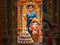 Happy Birthday Ganesha 🎂🎉🙏🩷 #cute #viral #ganeshchaturthi#love #hindufestival #ganesha #3danimation
