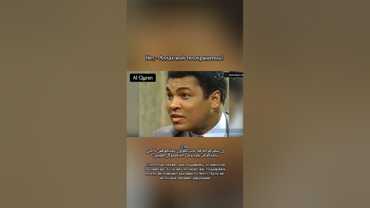 Аль Зарафи Анвар Мохамед Али