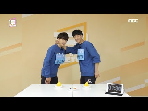 [19 스페셜] 레몬 먹기 대결 - 박시영 vs 송재원