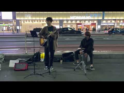 【カバー】3月9日/レミオロメン「路上ライブ」