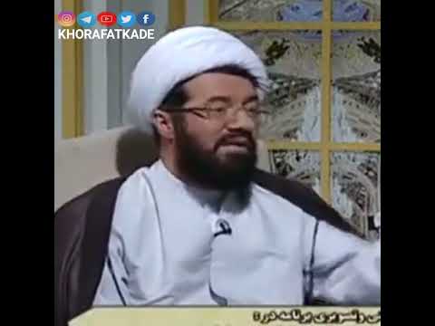 نحوه مرگ شیطان