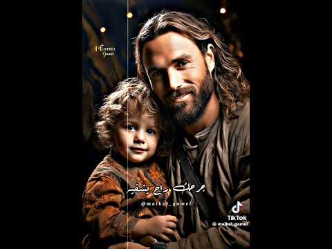 تحتار ليه وتستغرب حاول بس وجرب