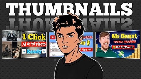 YouTube Thumbnails: The Ultimate Guide (2025)