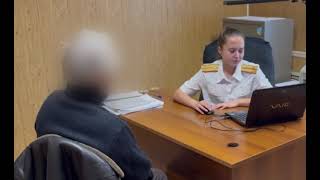 Уяре (Красноярск) задержаны Свидетели Иеговы.