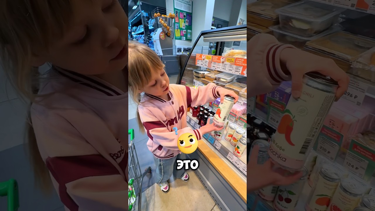 Что полезнее? # shorts  