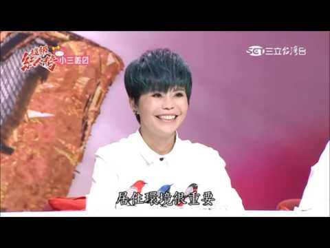 2016.06.12 超級紅人榜【偶像組卡位賽】訪問