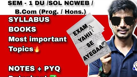 BOOKS SOLUTION | SYLLAYBUS  | DATESHEET PROBLEM SOLVE NOW | NOTES+PYQ IMP QUES B.COM | EXAM TIPS  🔥