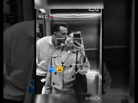 حبيت السيلاوي ساندرا الشامي ملاكي لاتنسوا الاشتراك في القناة وتفعيل الجرس دويتو جديدي ماسة