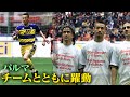 【中田英寿プレー集】レギュラー達観。チームとともに躍動 | パルマ編